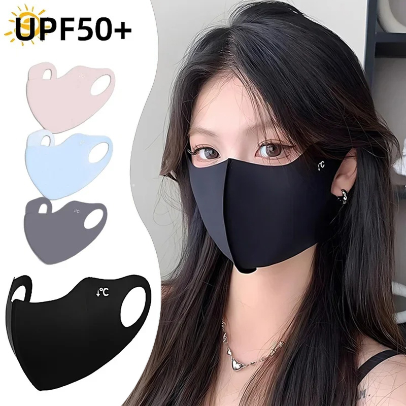 Surgical Mask - 1/2/4 шт. маски для лица с