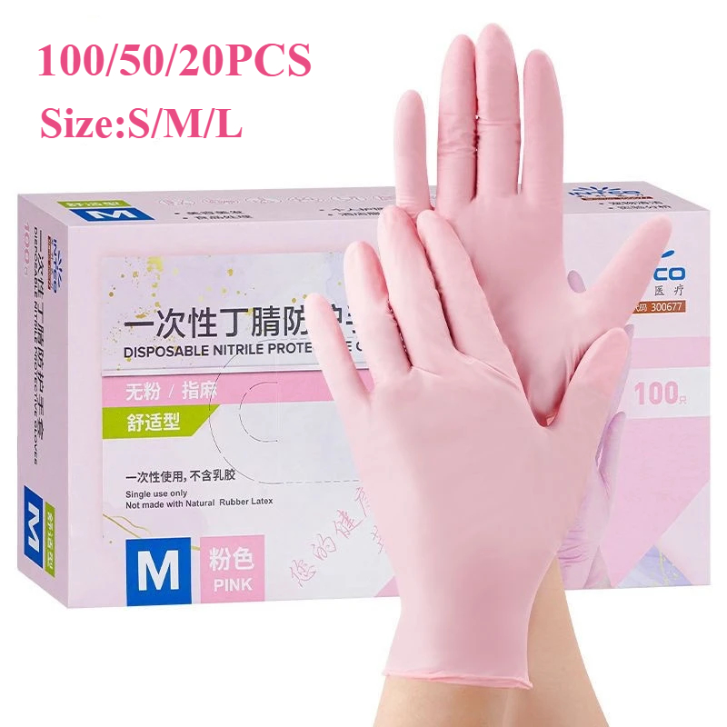 Medical Gloves - 20/50/100 шт. розовые нитриловые перчатки одноразовые