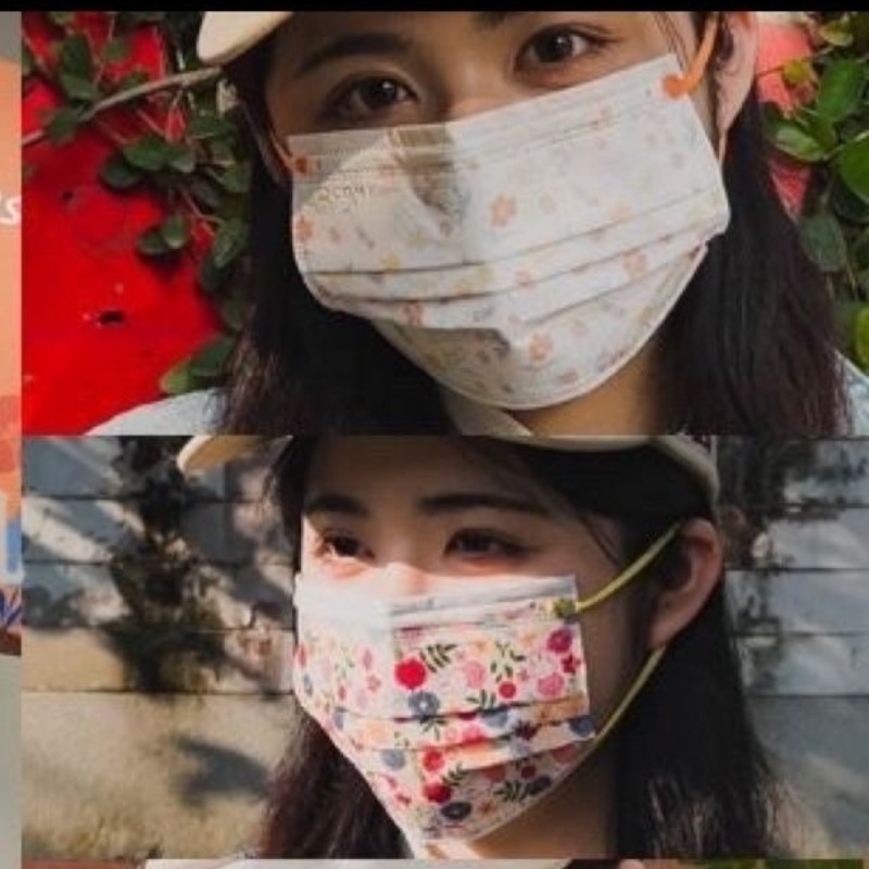Surgical Mask - Мультяшная хирургическая маска в стиле каваи,