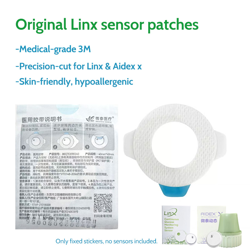 Medical Tape - Оригинальные пластыри Linx Sensor CGM, медицинская