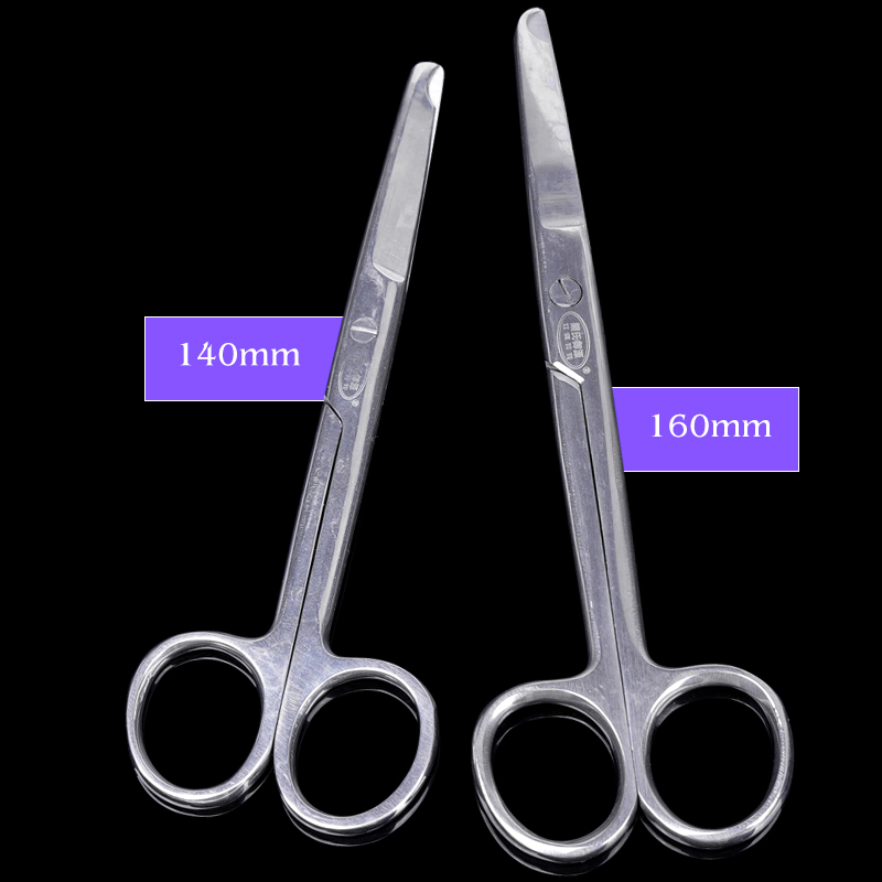 Medical Scissors - 1 шт., ножницы для удаления швов,