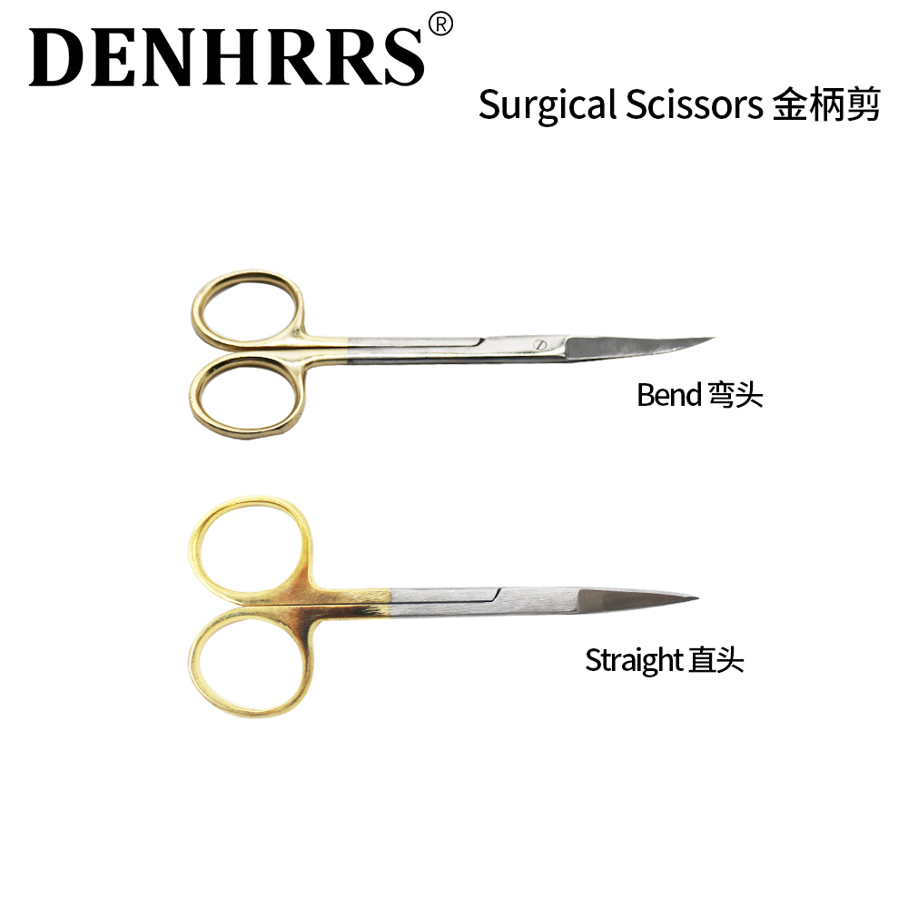 Медицинские стоматологические  – обзор и цена Medical Scissors