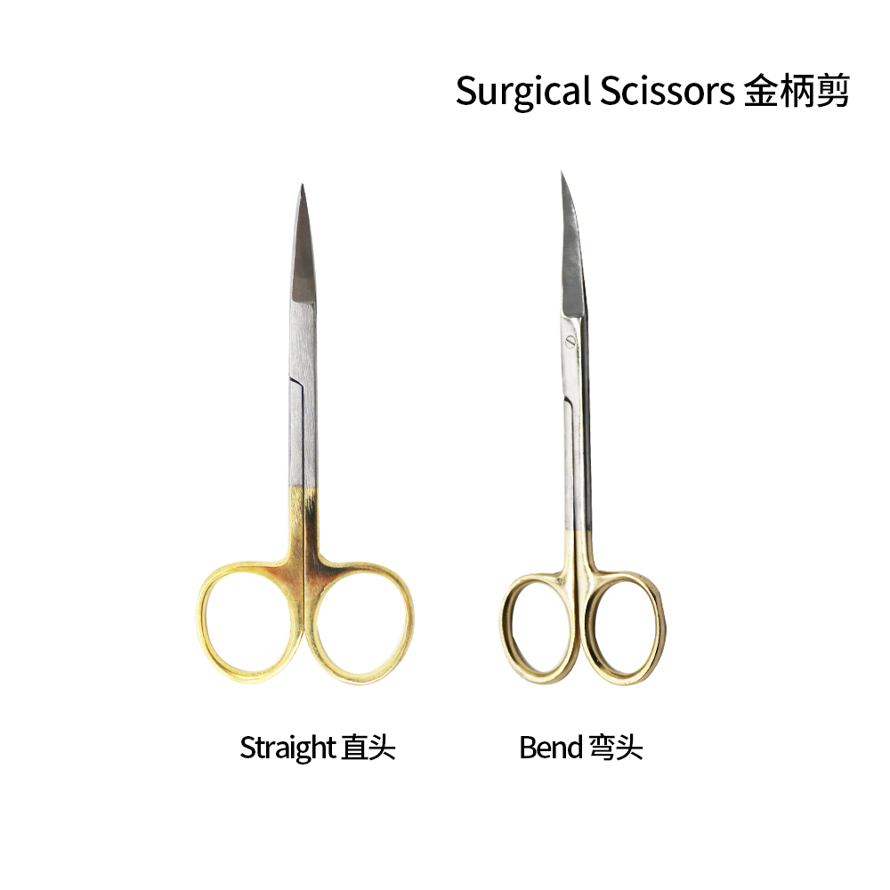 Медицинские стоматологические  – обзор и цена Medical Scissors