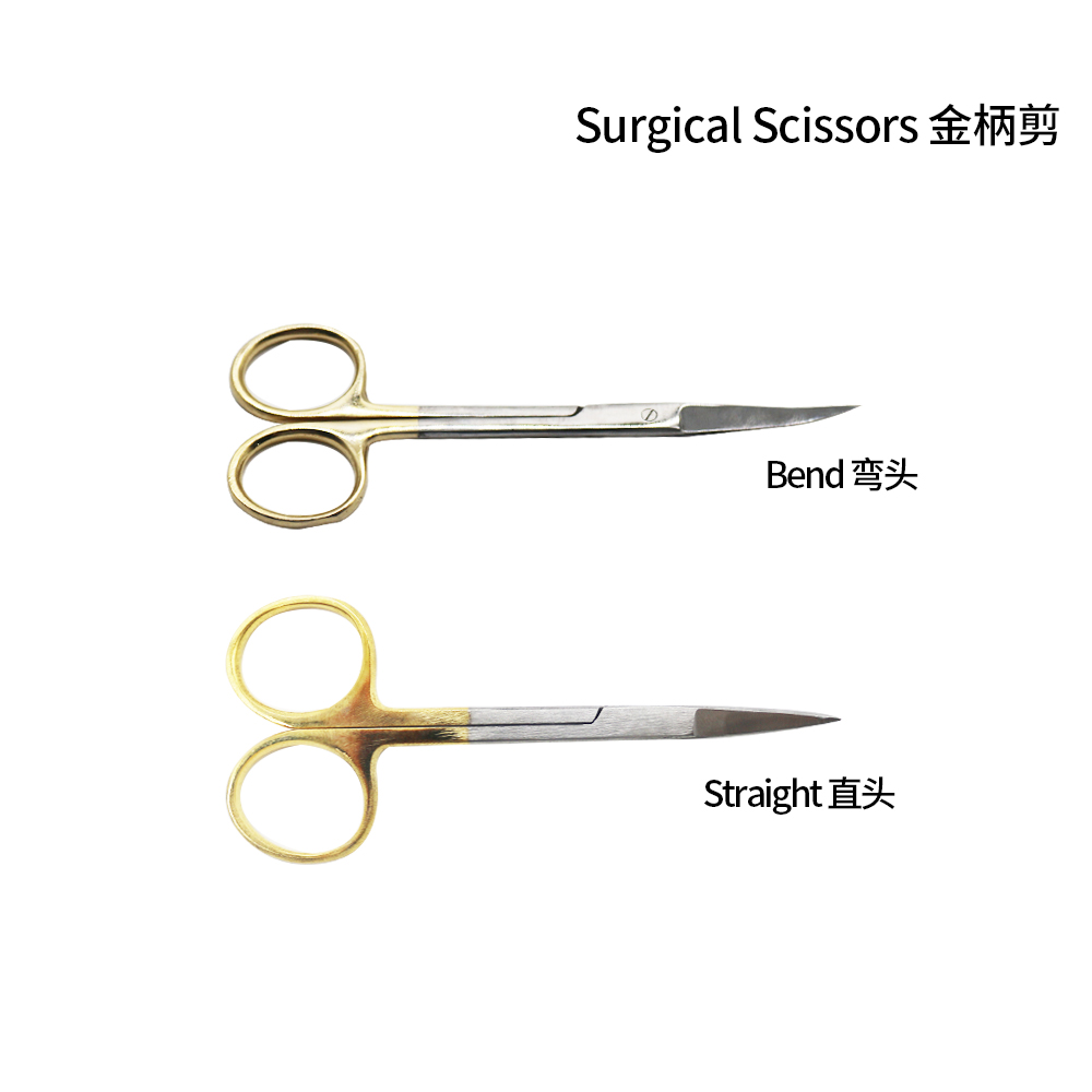 Медицинские стоматологические  – обзор и цена Medical Scissors