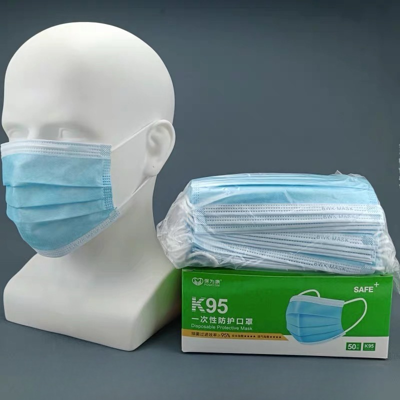 Маска с активированным углем д – обзор и цена Surgical Mask