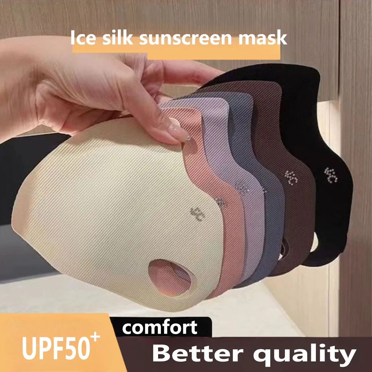 Маска из ледяного шелка с 5 цв – обзор и цена Surgical Mask