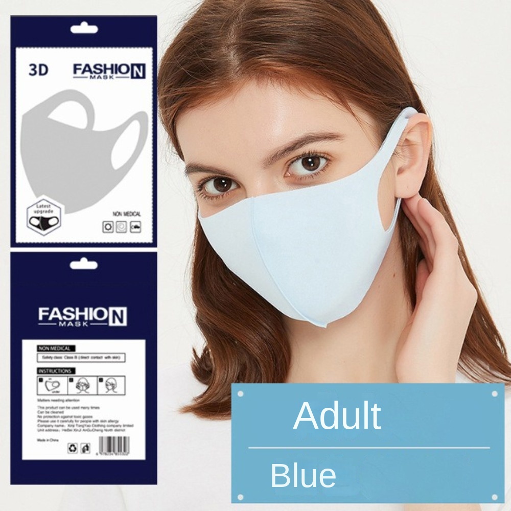 Новая дышащая маска из ледяног – обзор и цена Surgical Mask